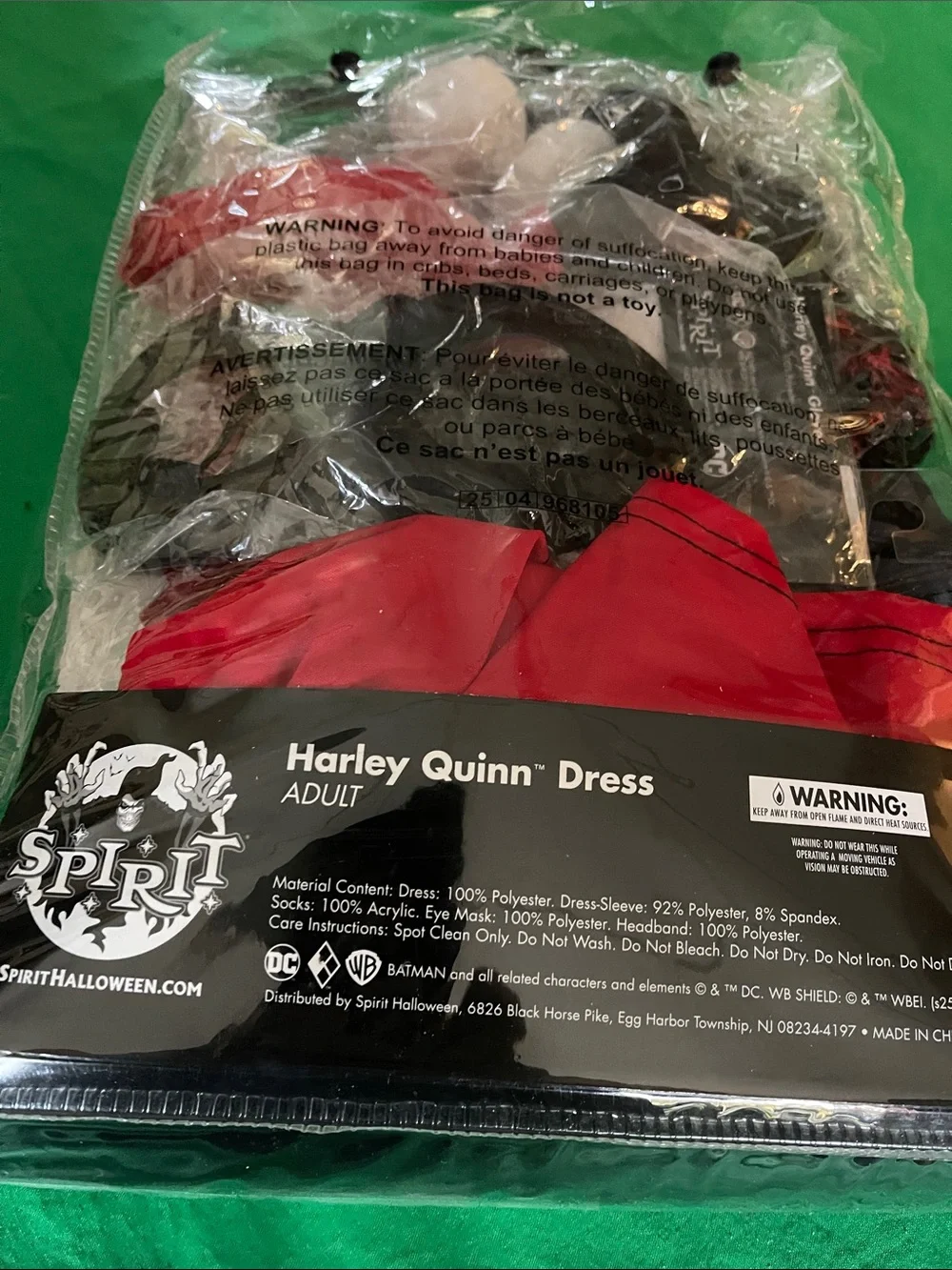 DC official harley